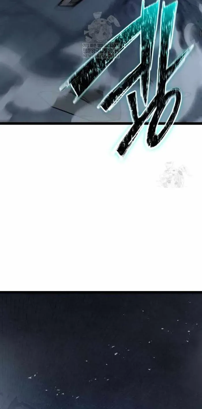 Ta Nhận Được Vật Phẩm Thần Thoại Chapter 174 - 101