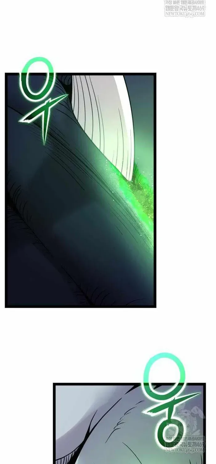 Ta Nhận Được Vật Phẩm Thần Thoại Chapter 174 - 55