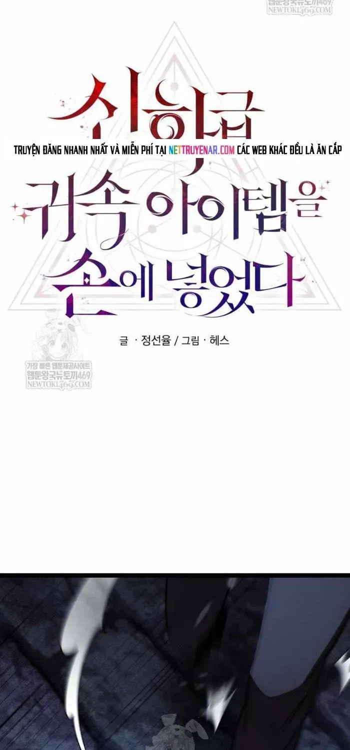 Ta Nhận Được Vật Phẩm Thần Thoại Chapter 174 - 65
