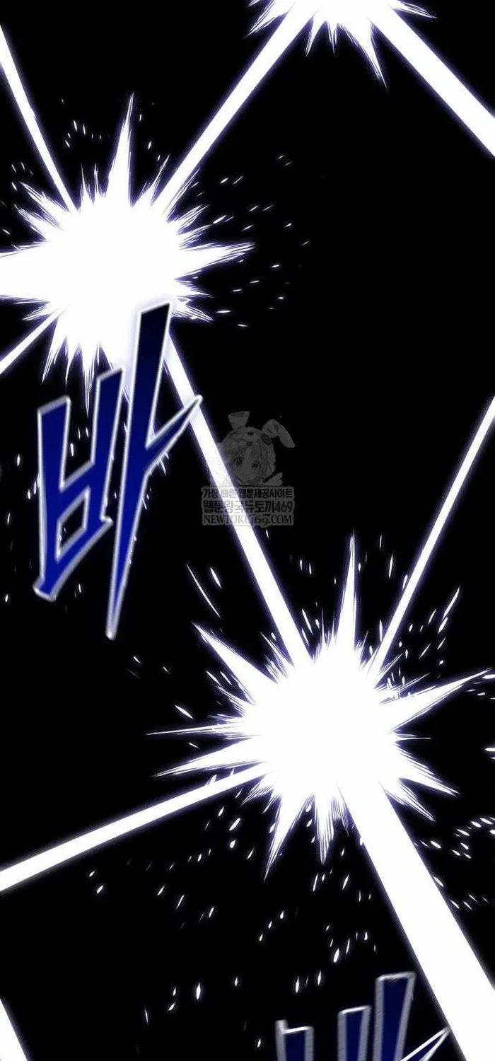 Ta Nhận Được Vật Phẩm Thần Thoại Chapter 174 - 97