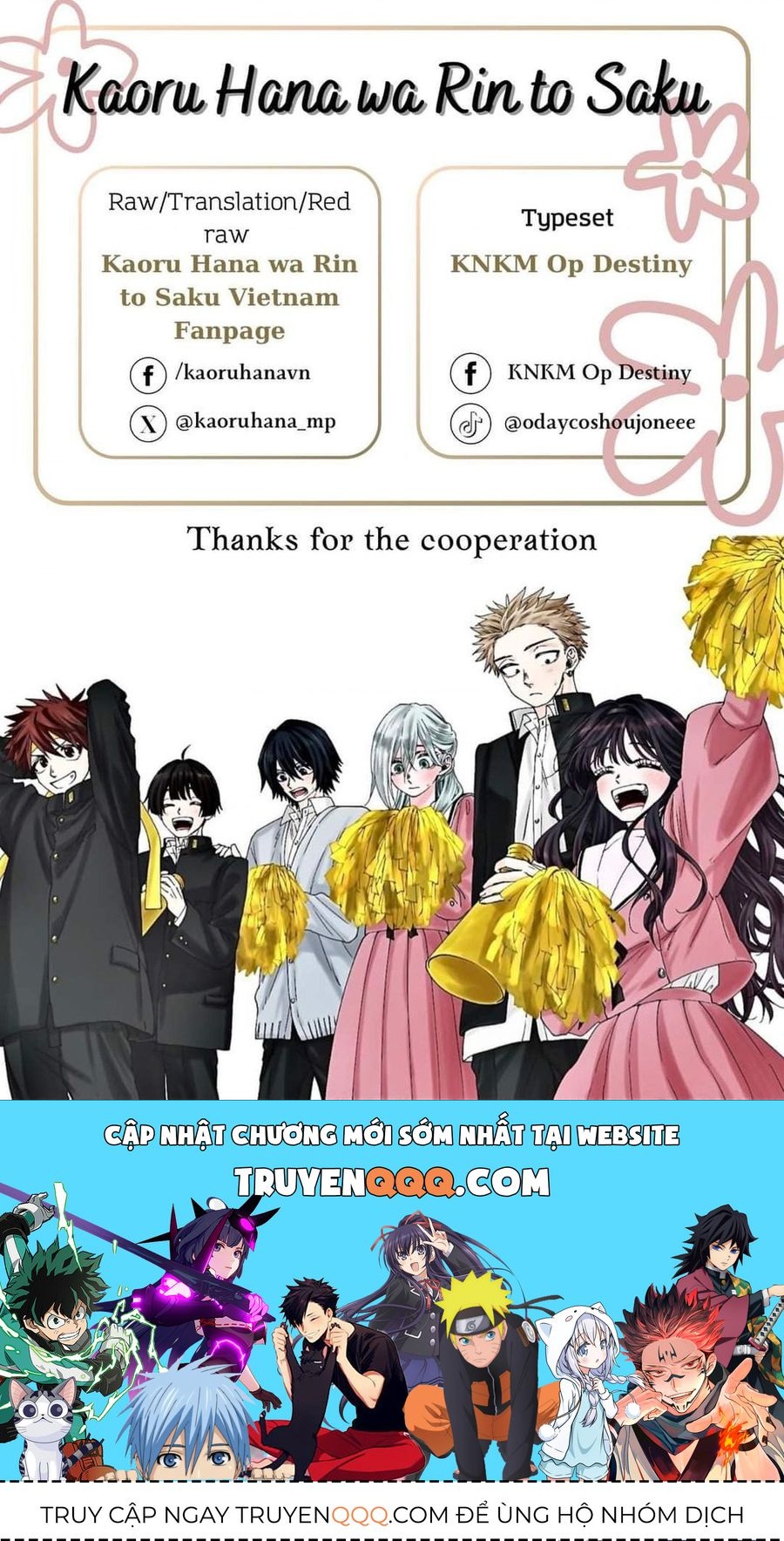 Kaoru Hana wa Rin to Saku Chapter 119.1 - 24