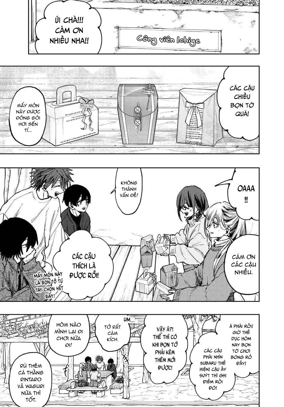 Kaoru Hana wa Rin to Saku Chapter 120.1 - 3