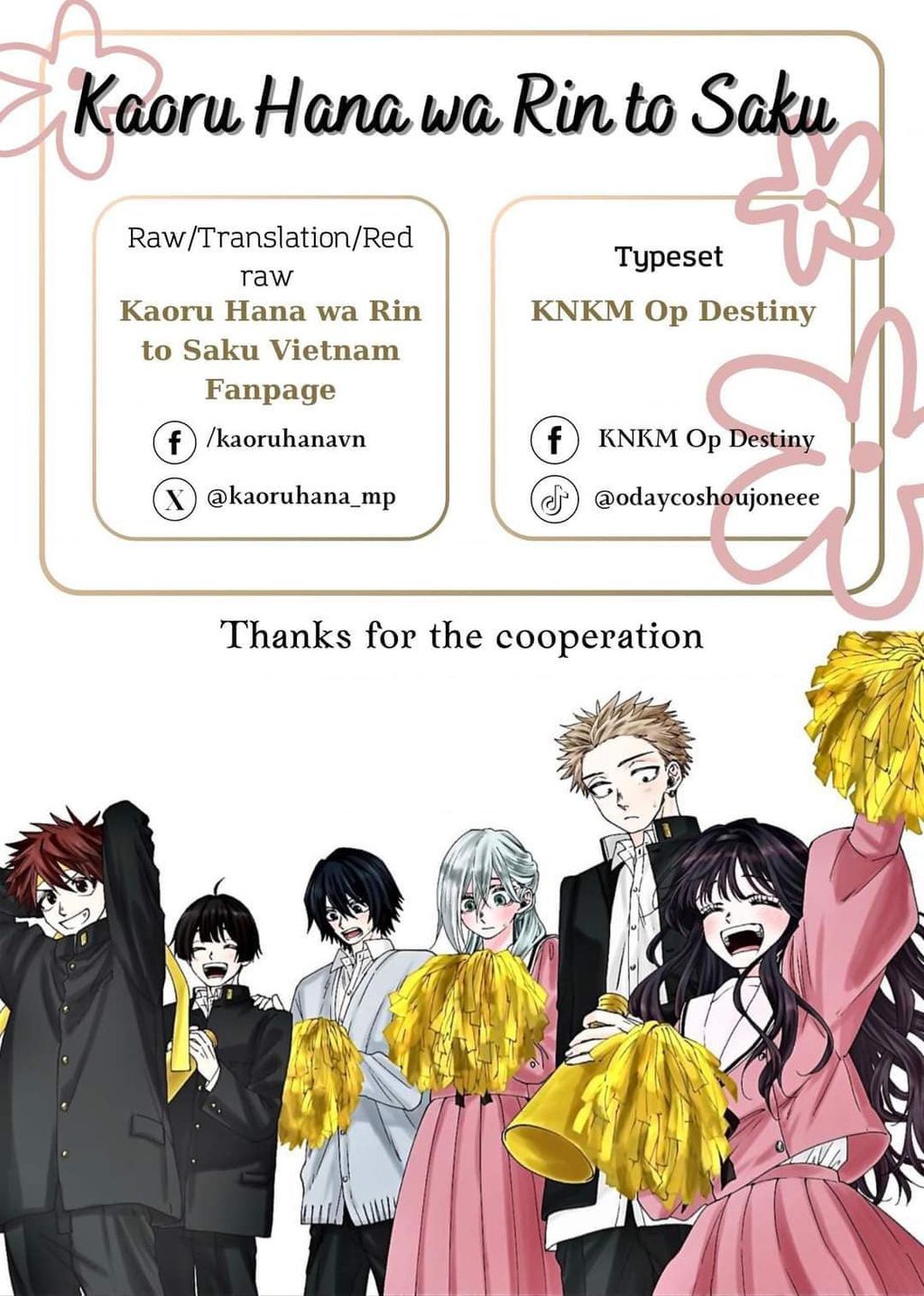 Kaoru Hana wa Rin to Saku Chapter 120.1 - 22