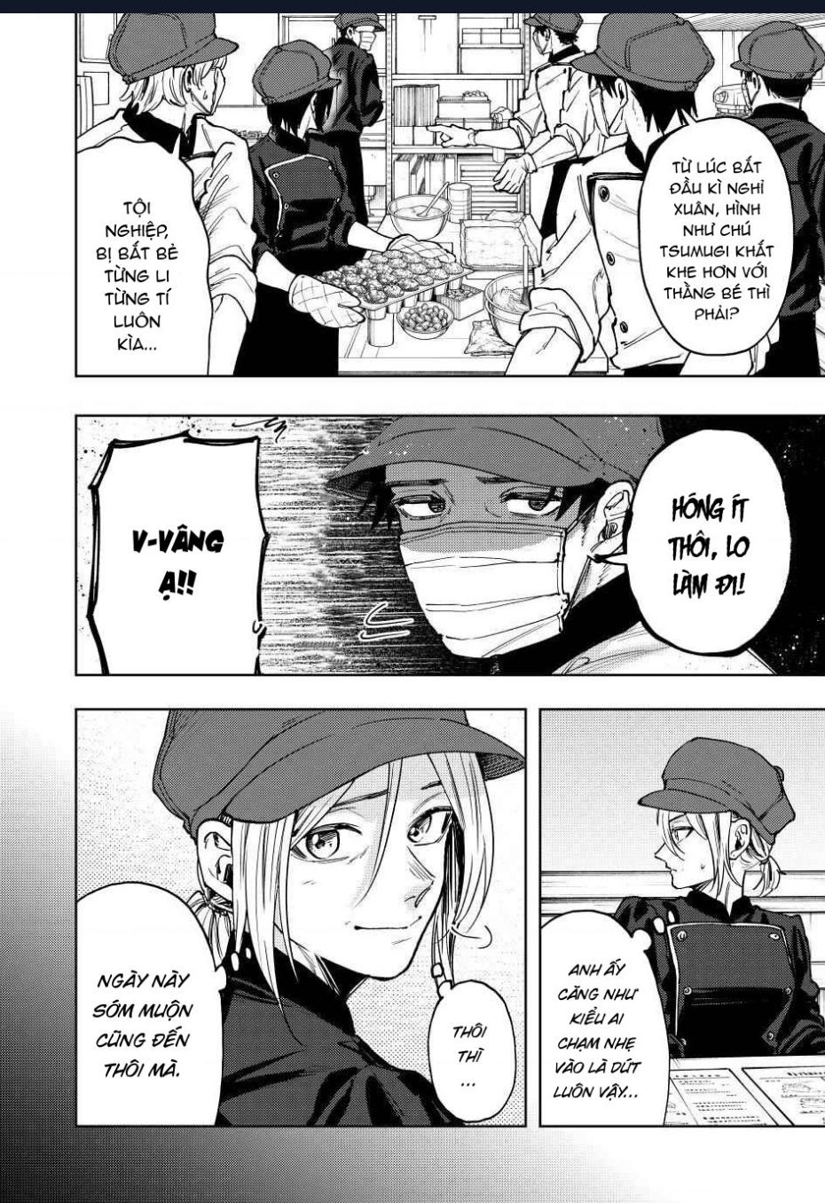 Kaoru Hana wa Rin to Saku Chapter 121.1 - 2