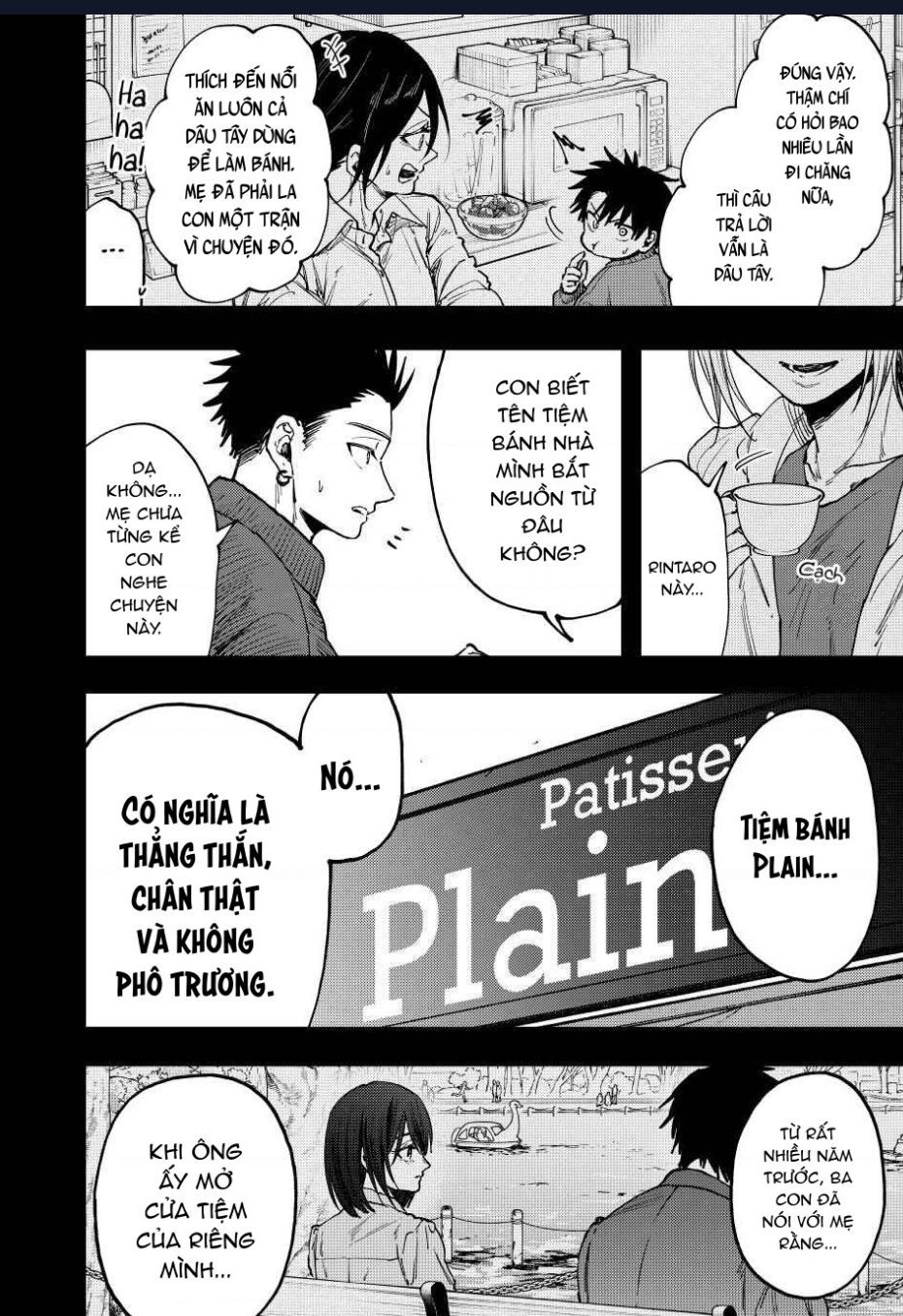 Kaoru Hana wa Rin to Saku Chapter 121.1 - 14