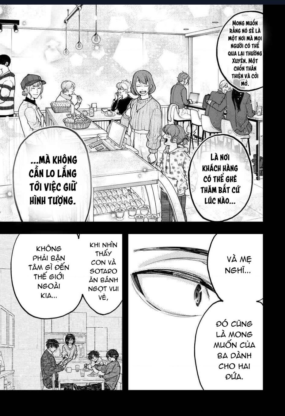 Kaoru Hana wa Rin to Saku Chapter 121.1 - 15