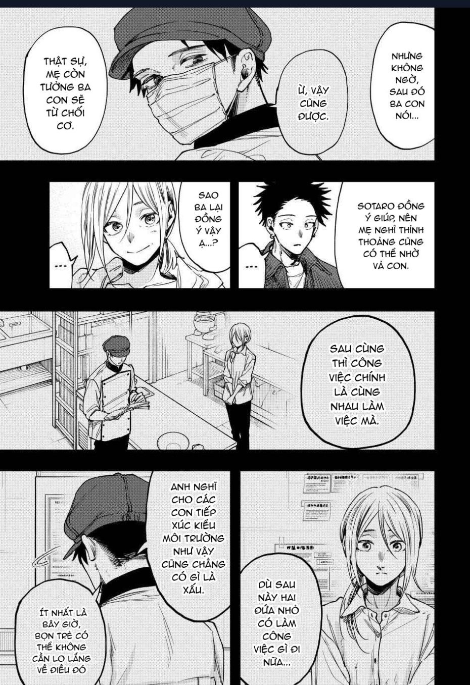 Kaoru Hana wa Rin to Saku Chapter 121.1 - 19