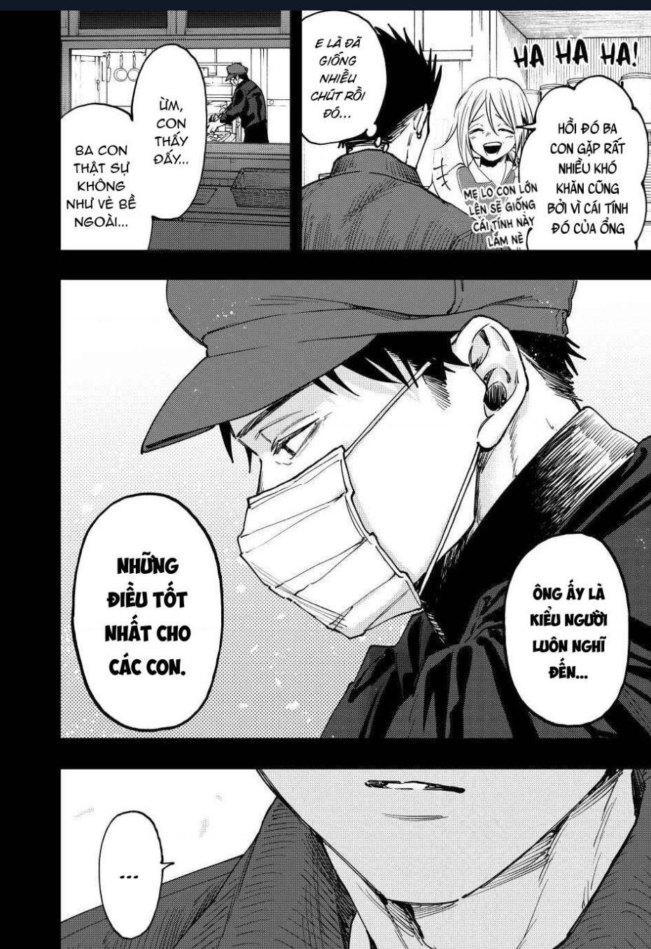 Kaoru Hana wa Rin to Saku Chapter 121.1 - 20