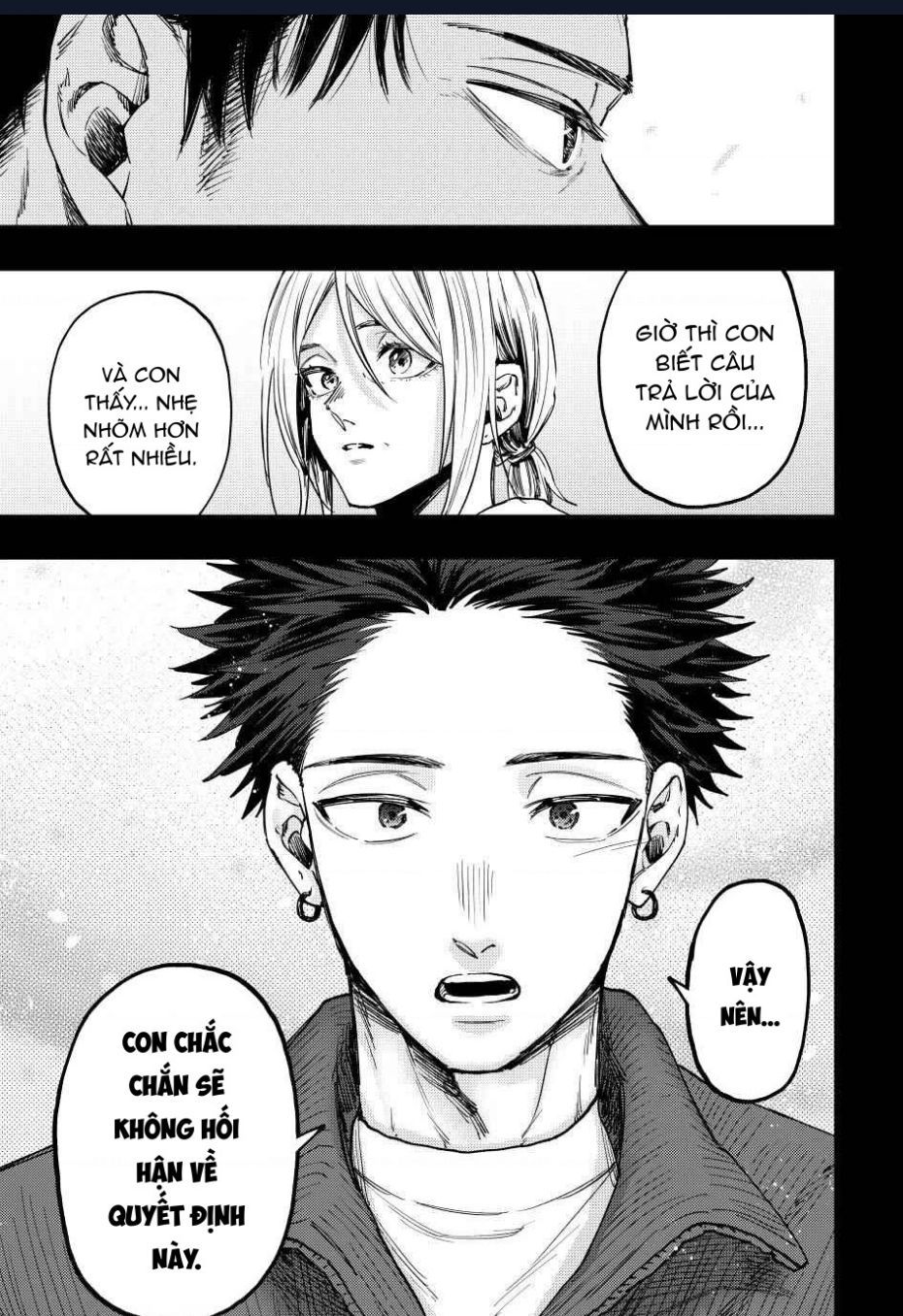 Kaoru Hana wa Rin to Saku Chapter 121.1 - 7