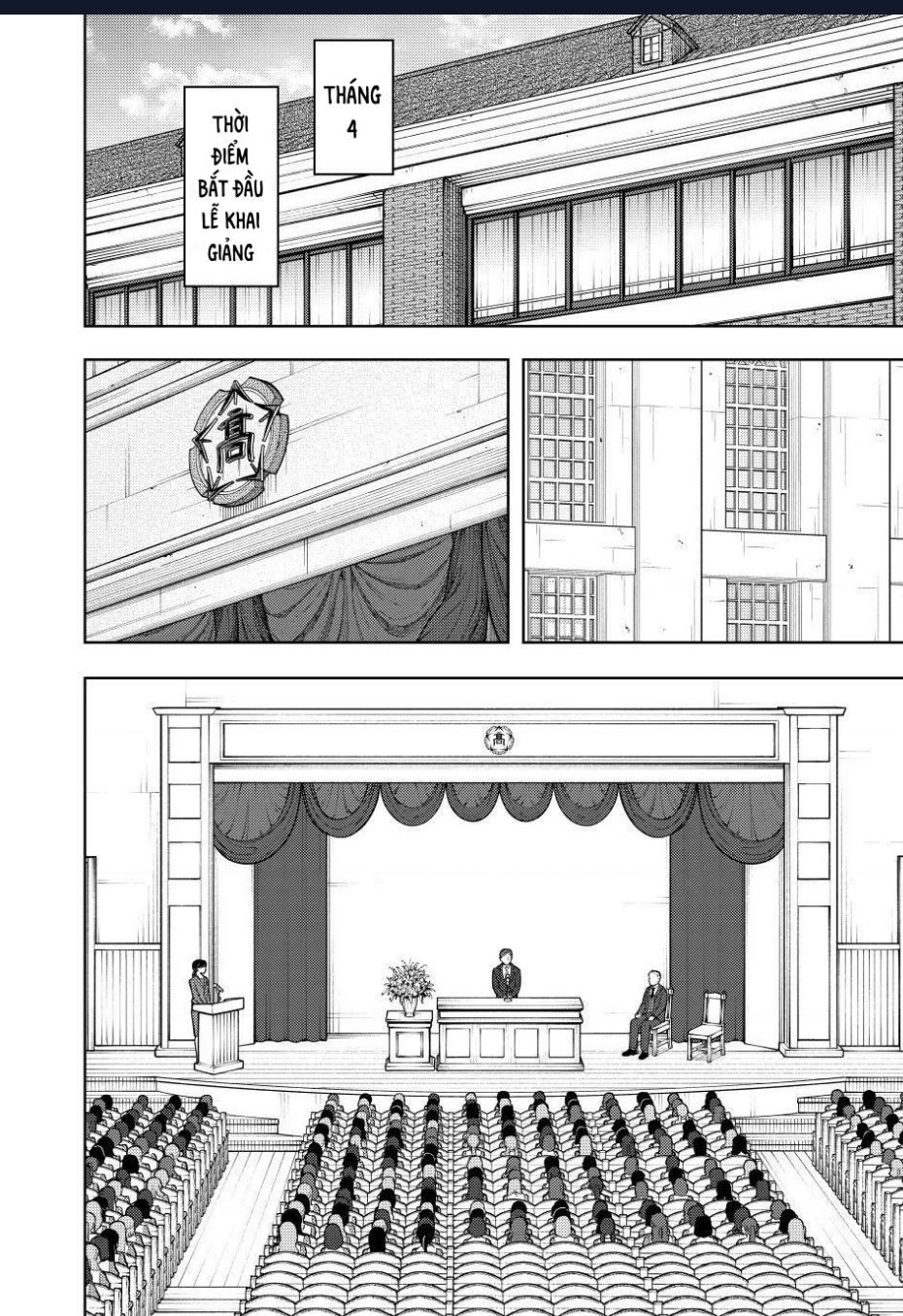 Kaoru Hana wa Rin to Saku Chapter 122.1 - 2