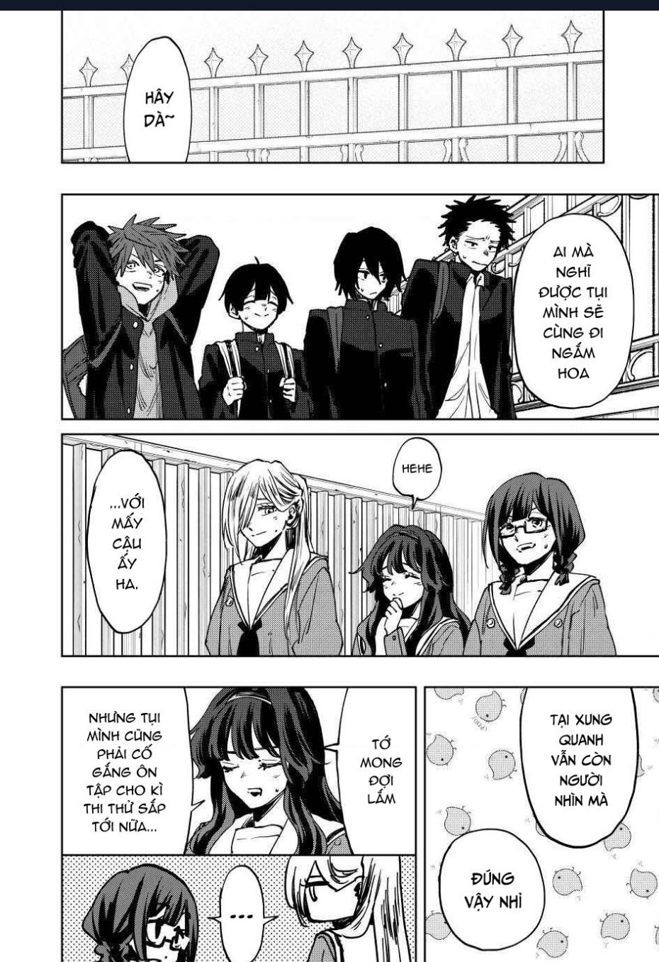 Kaoru Hana wa Rin to Saku Chapter 122.1 - 16