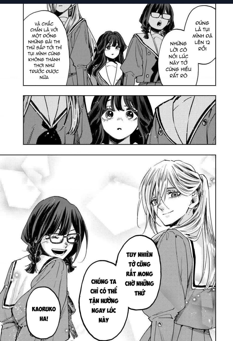 Kaoru Hana wa Rin to Saku Chapter 122.1 - 17