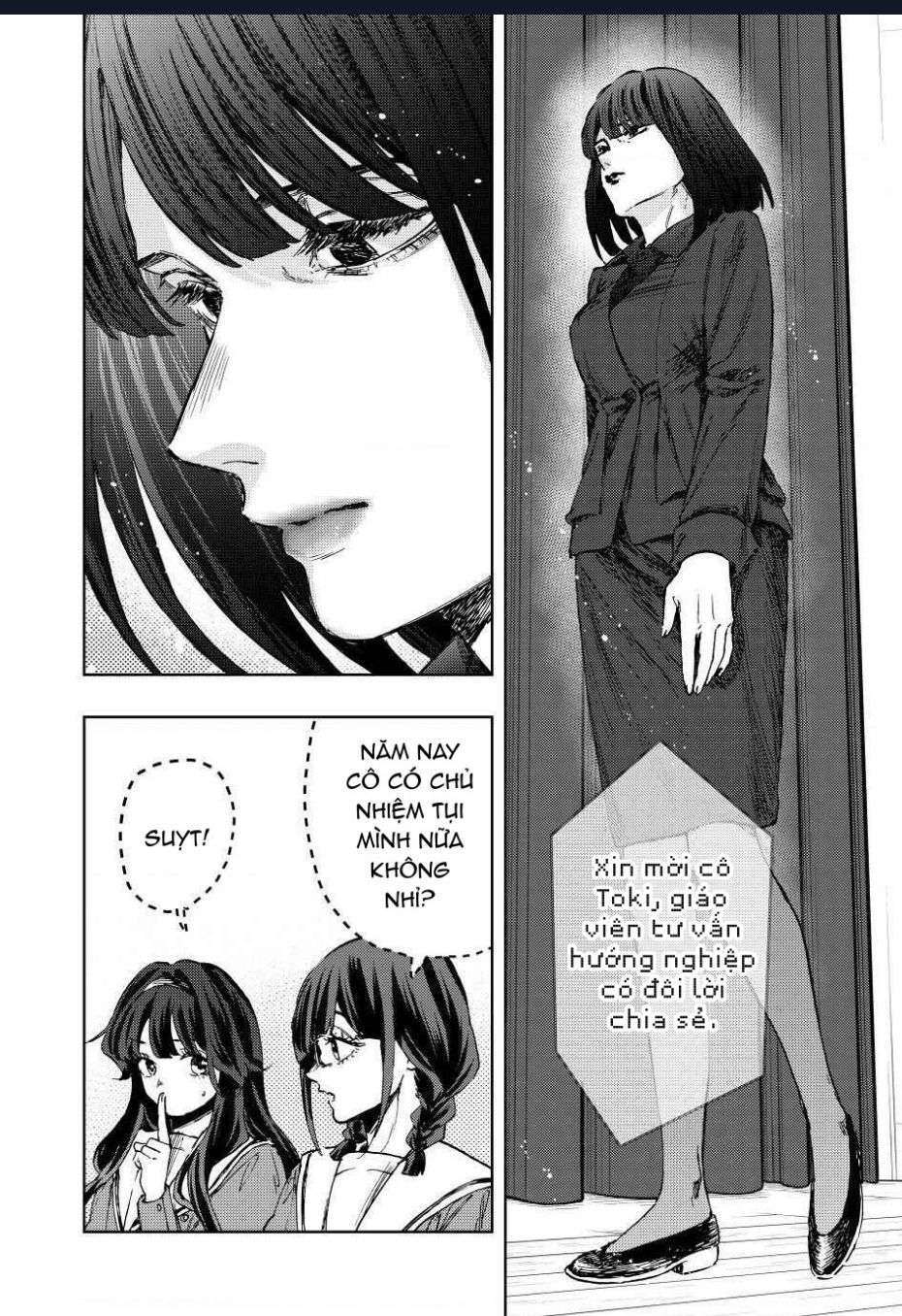 Kaoru Hana wa Rin to Saku Chapter 122.1 - 4