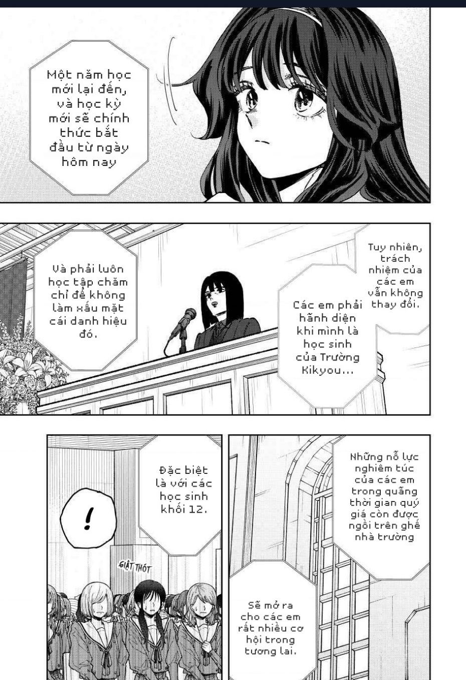 Kaoru Hana wa Rin to Saku Chapter 122.1 - 5