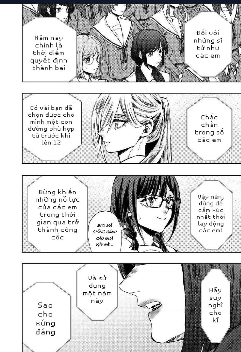 Kaoru Hana wa Rin to Saku Chapter 122.1 - 6