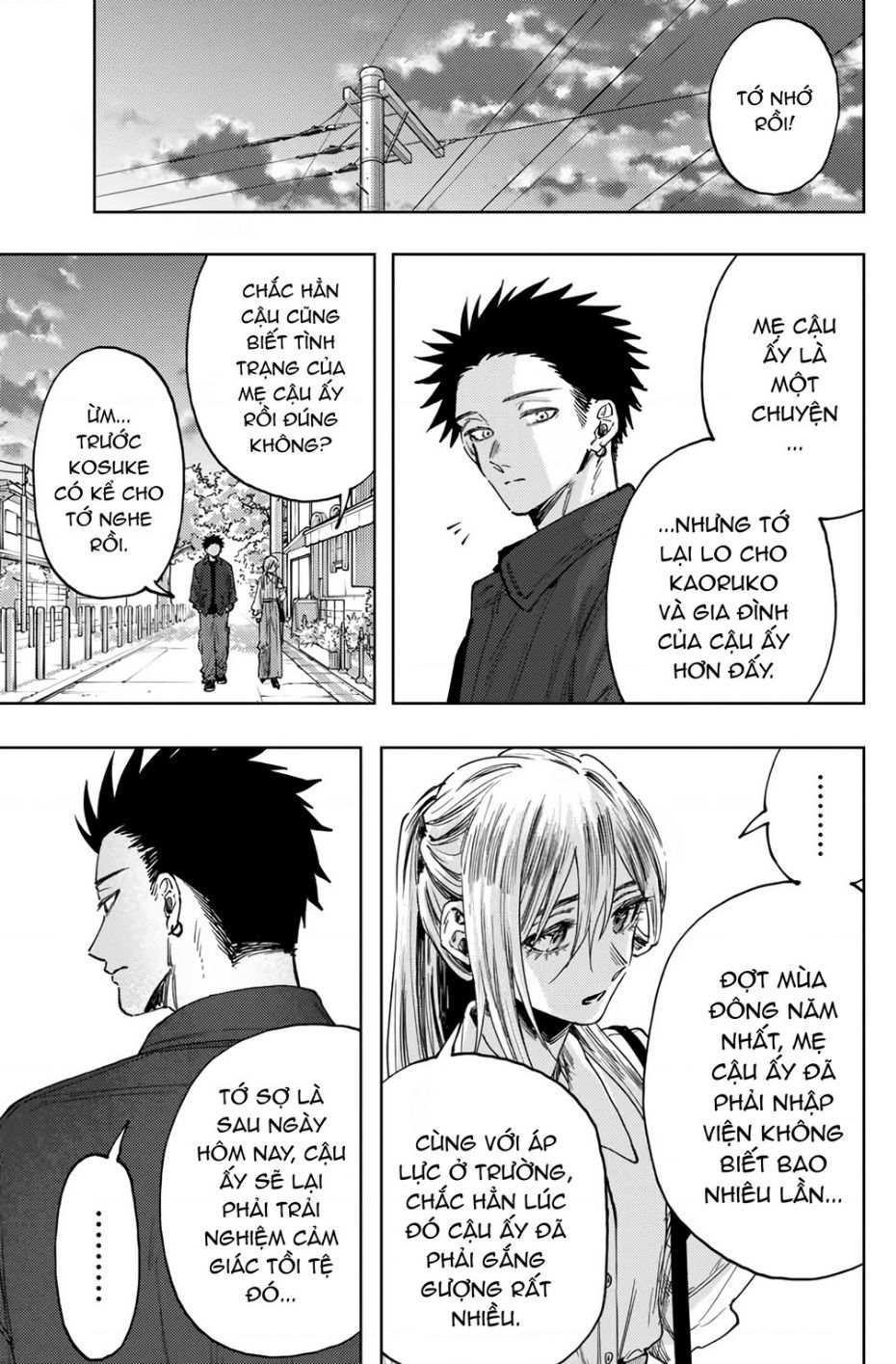 Kaoru Hana wa Rin to Saku Chapter 123.1 - 11