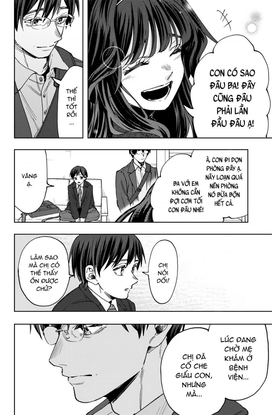 Kaoru Hana wa Rin to Saku Chapter 123.1 - 14