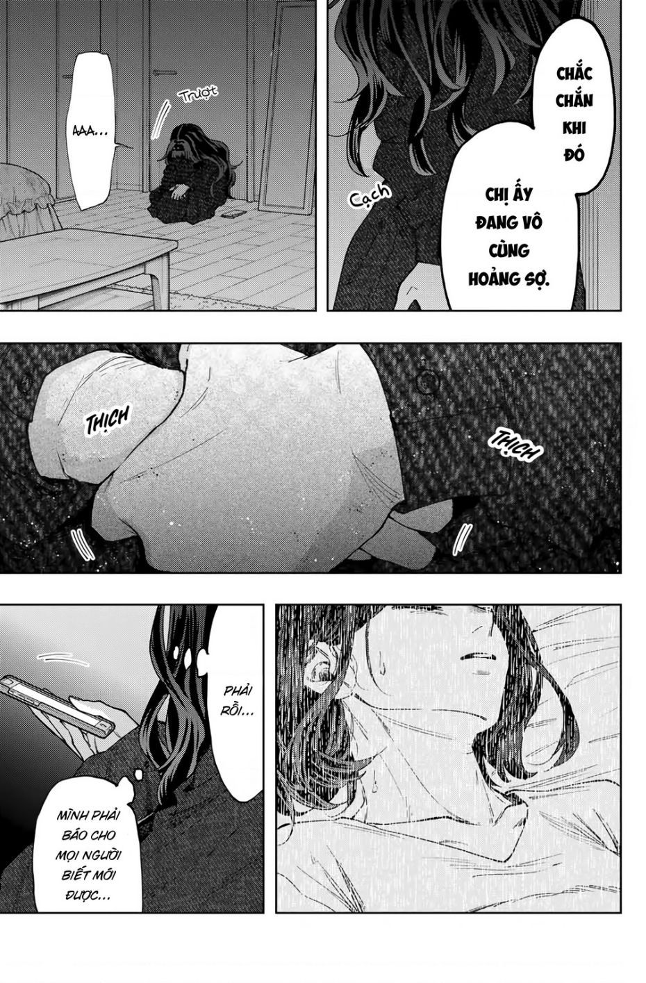 Kaoru Hana wa Rin to Saku Chapter 123.1 - 15