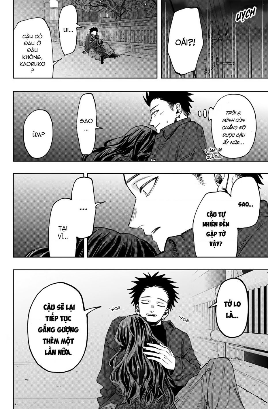 Kaoru Hana wa Rin to Saku Chapter 123.1 - 20