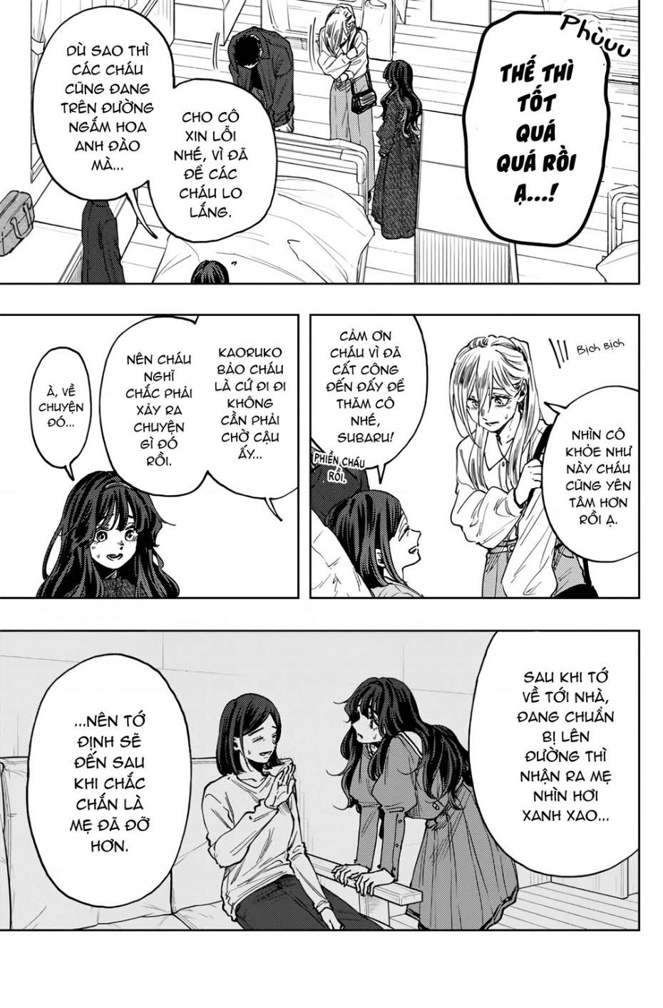 Kaoru Hana wa Rin to Saku Chapter 123.1 - 3