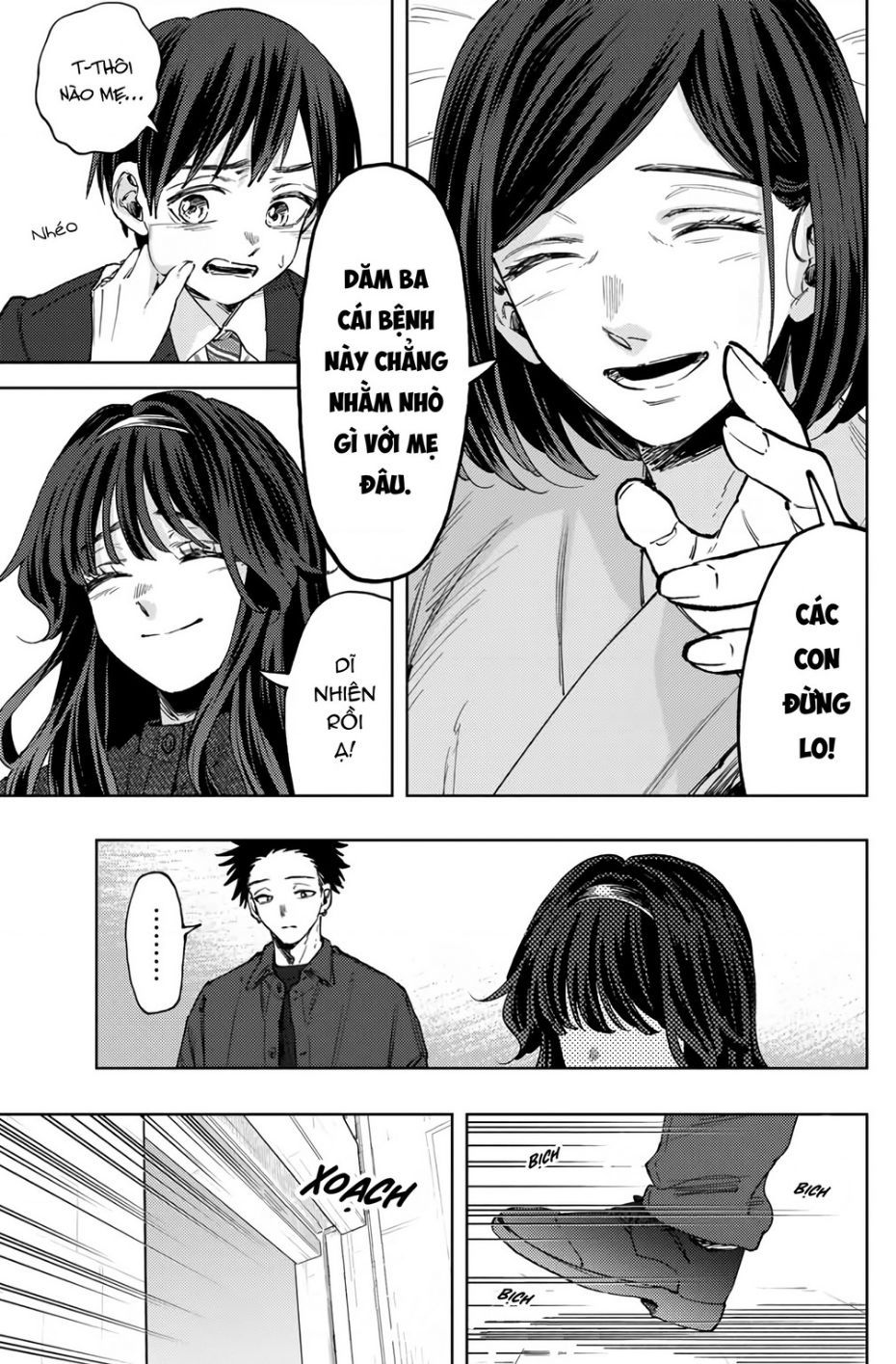 Kaoru Hana wa Rin to Saku Chapter 123.1 - 5
