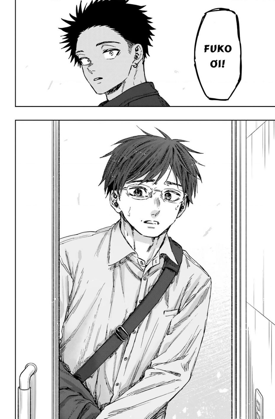 Kaoru Hana wa Rin to Saku Chapter 123.1 - 6