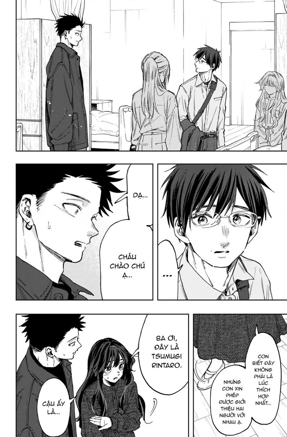 Kaoru Hana wa Rin to Saku Chapter 123.1 - 8