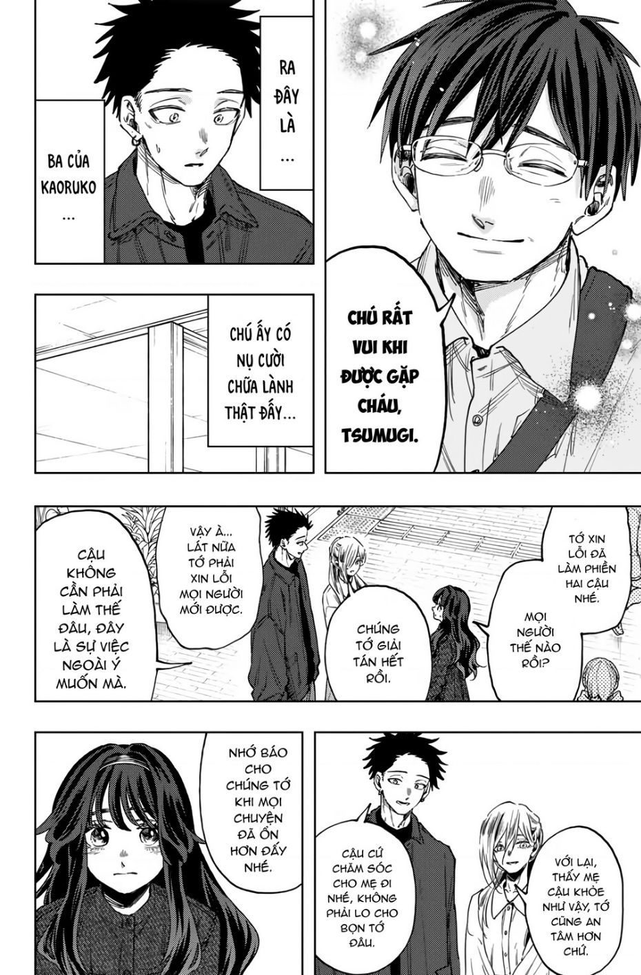 Kaoru Hana wa Rin to Saku Chapter 123.1 - 10