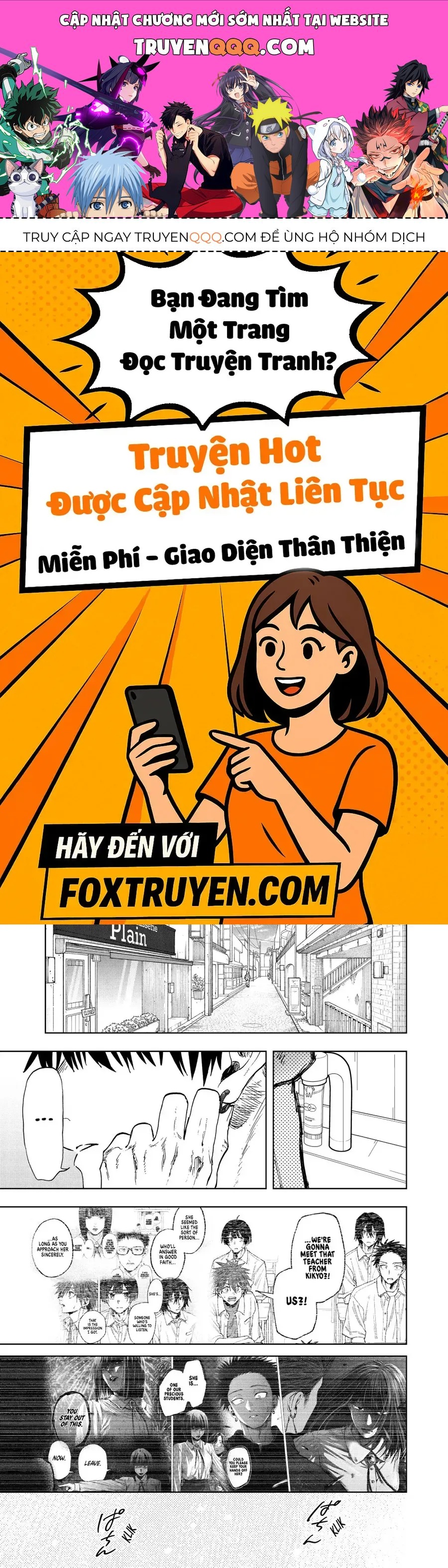 Kaoru Hana wa Rin to Saku Chapter 169 - 1