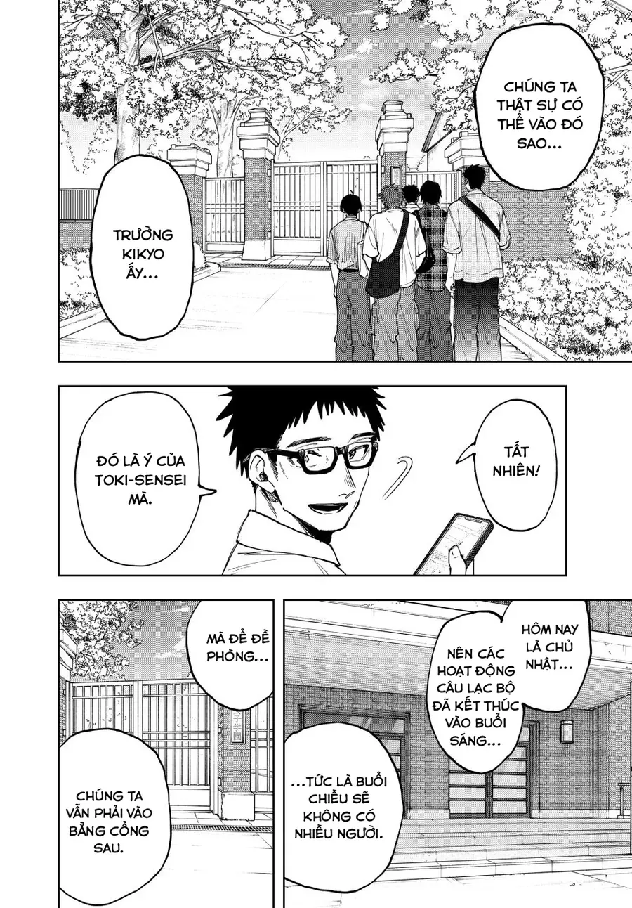 Kaoru Hana wa Rin to Saku Chapter 169 - 4