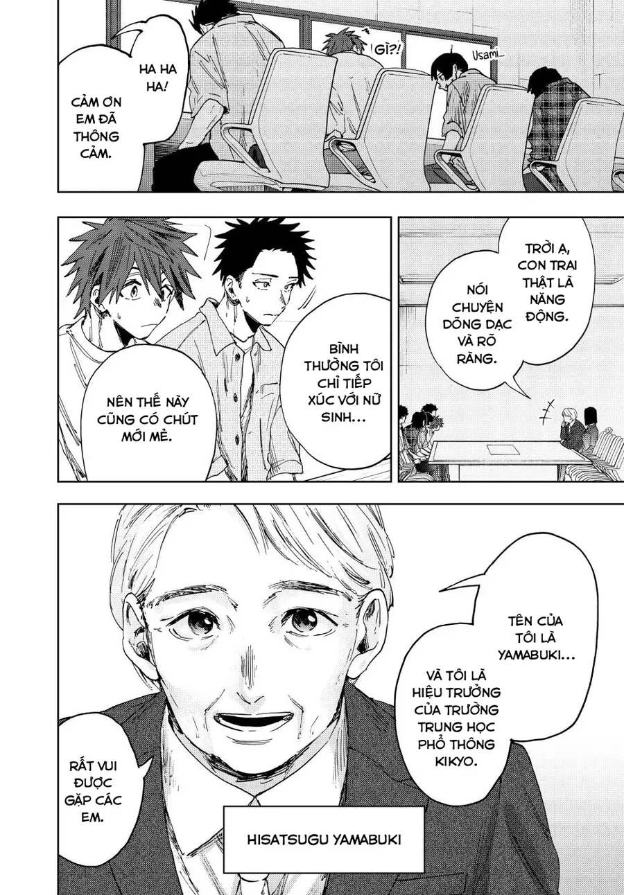 Kaoru Hana wa Rin to Saku Chapter 170 - 4