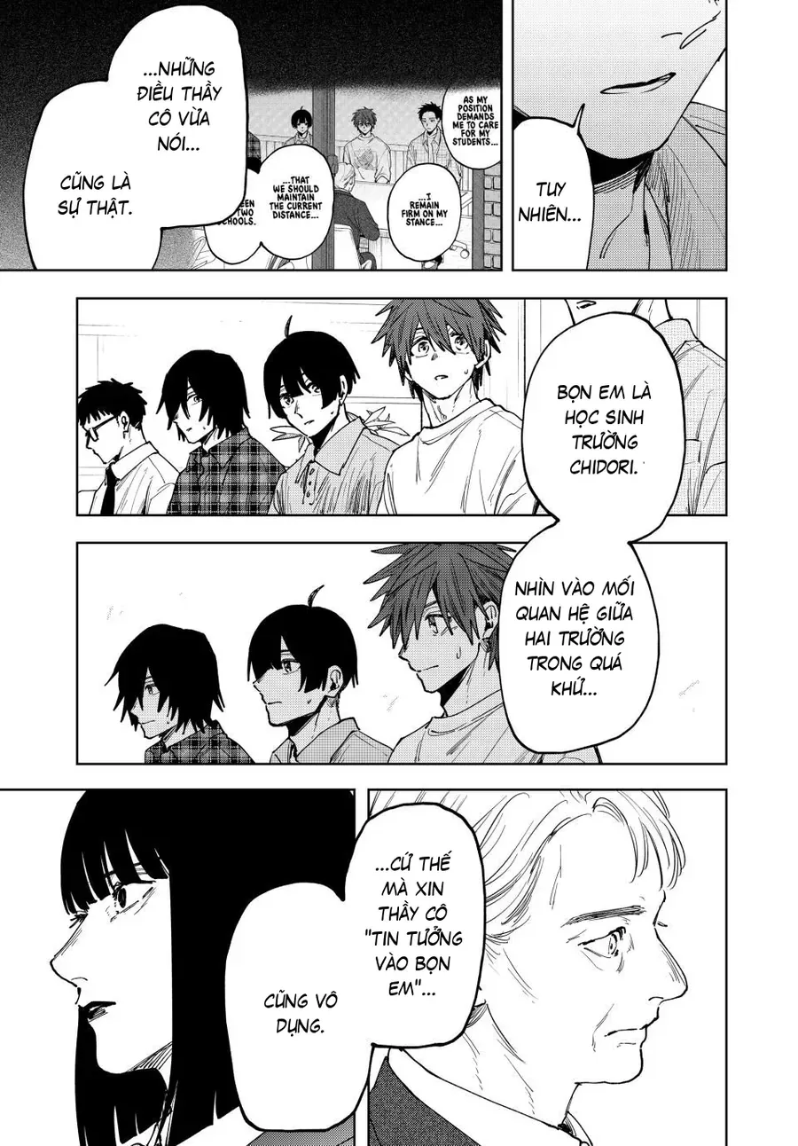 Kaoru Hana wa Rin to Saku Chapter 171 - 16