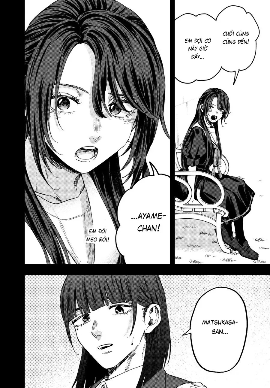 Kaoru Hana wa Rin to Saku Chapter 172 - 14