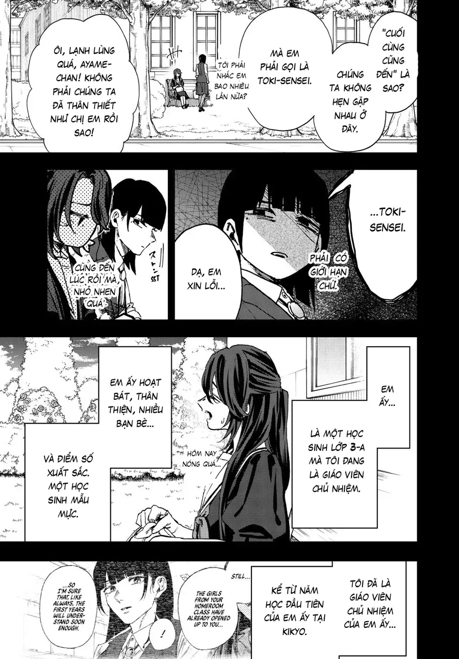 Kaoru Hana wa Rin to Saku Chapter 172 - 15