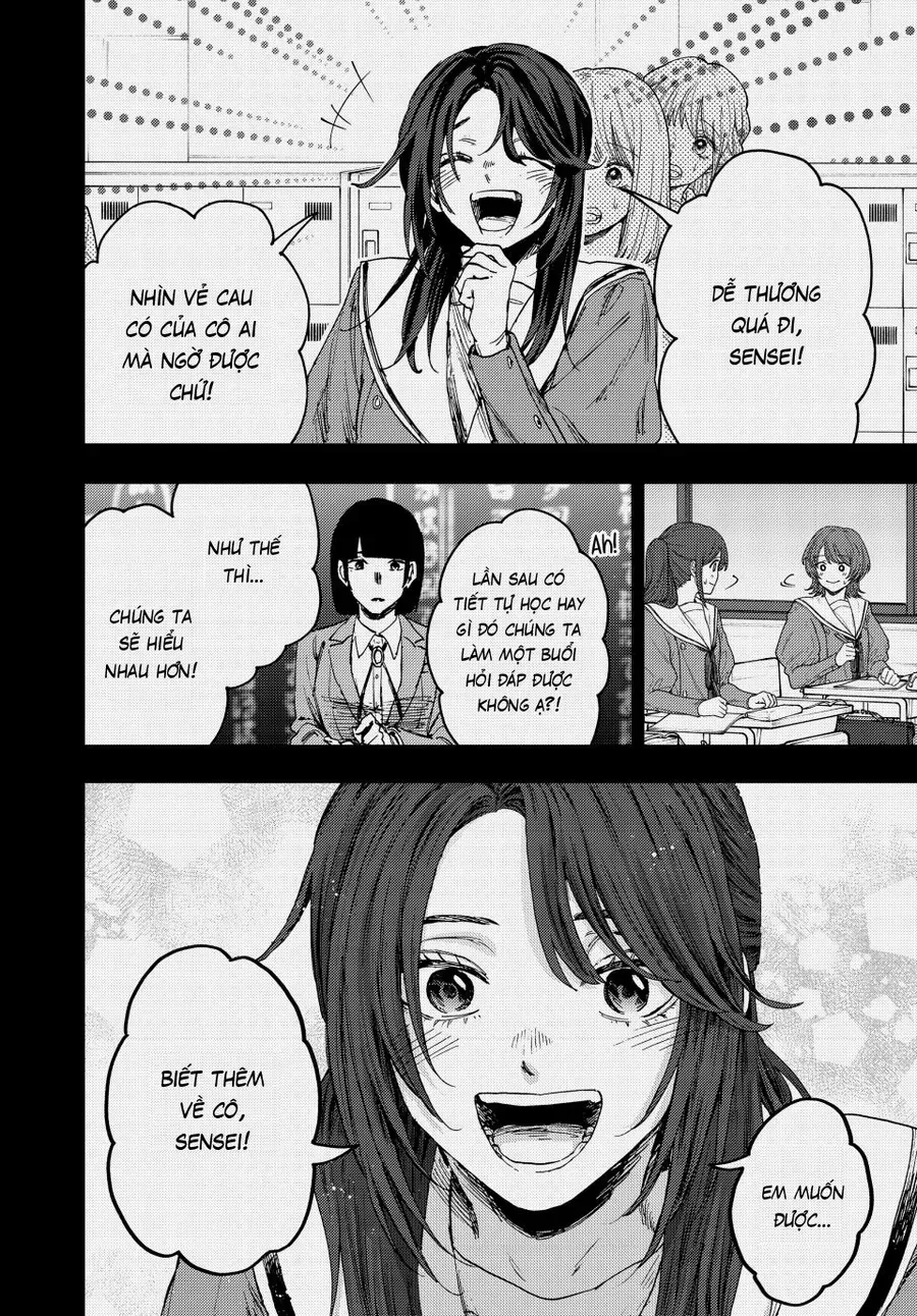 Kaoru Hana wa Rin to Saku Chapter 172 - 18