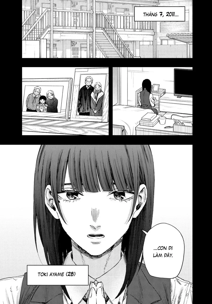 Kaoru Hana wa Rin to Saku Chapter 172 - 3