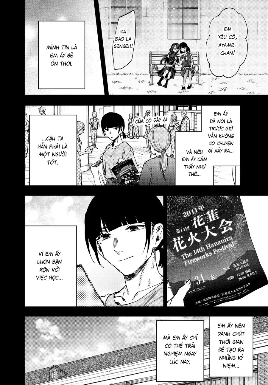 Kaoru Hana wa Rin to Saku Chapter 172 - 26