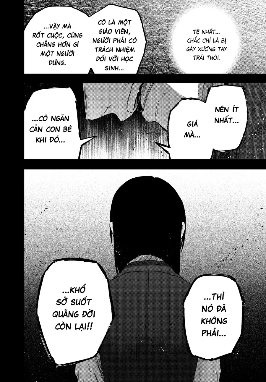 Kaoru Hana wa Rin to Saku Chapter 173 - 17