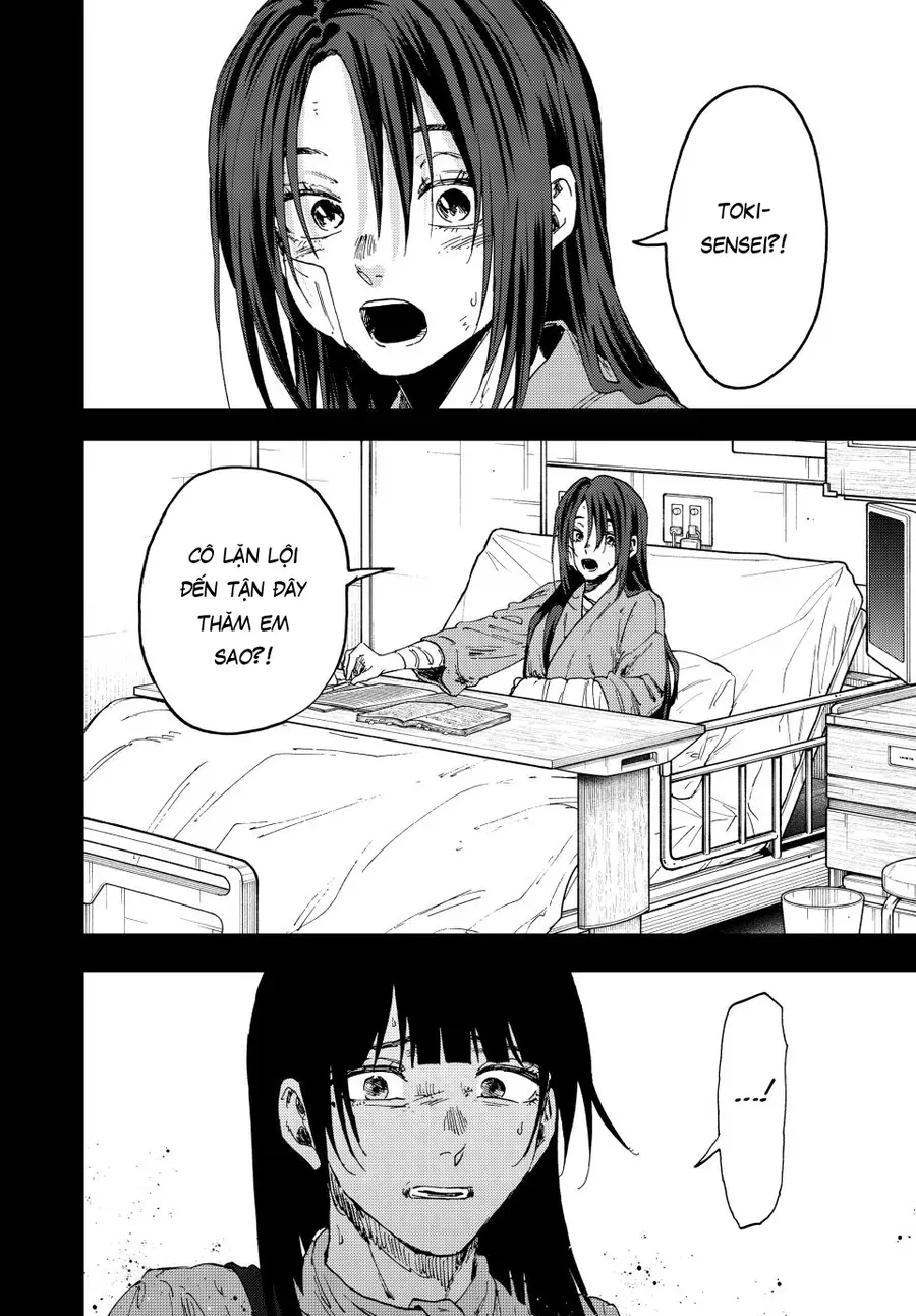 Kaoru Hana wa Rin to Saku Chapter 173 - 5