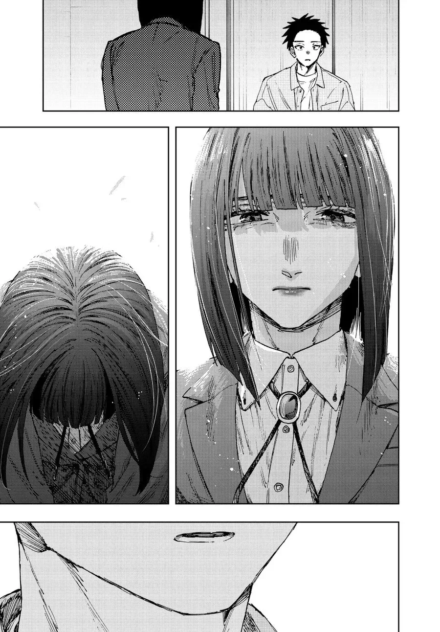 Kaoru Hana wa Rin to Saku Chapter 174 - 22