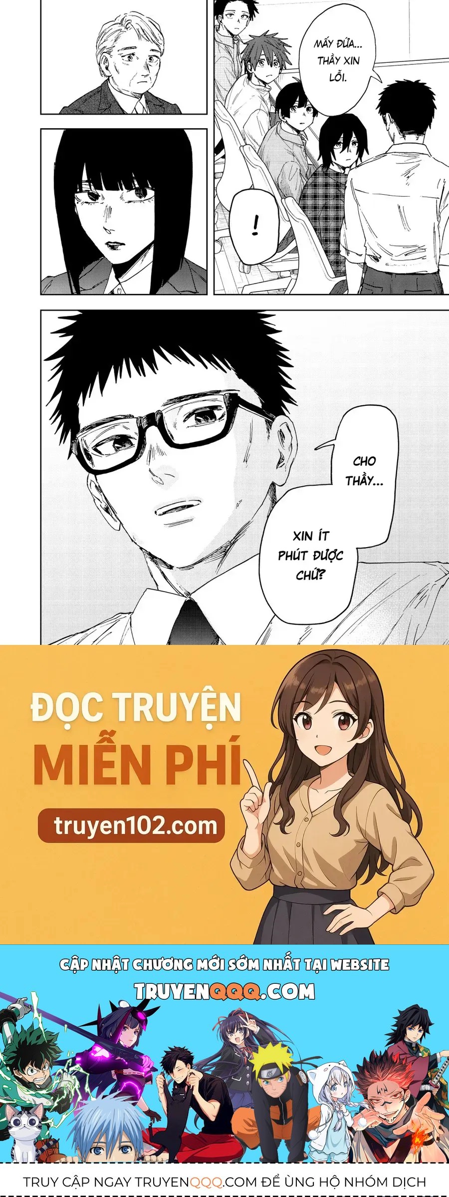 Kaoru Hana wa Rin to Saku Chapter 174 - 25