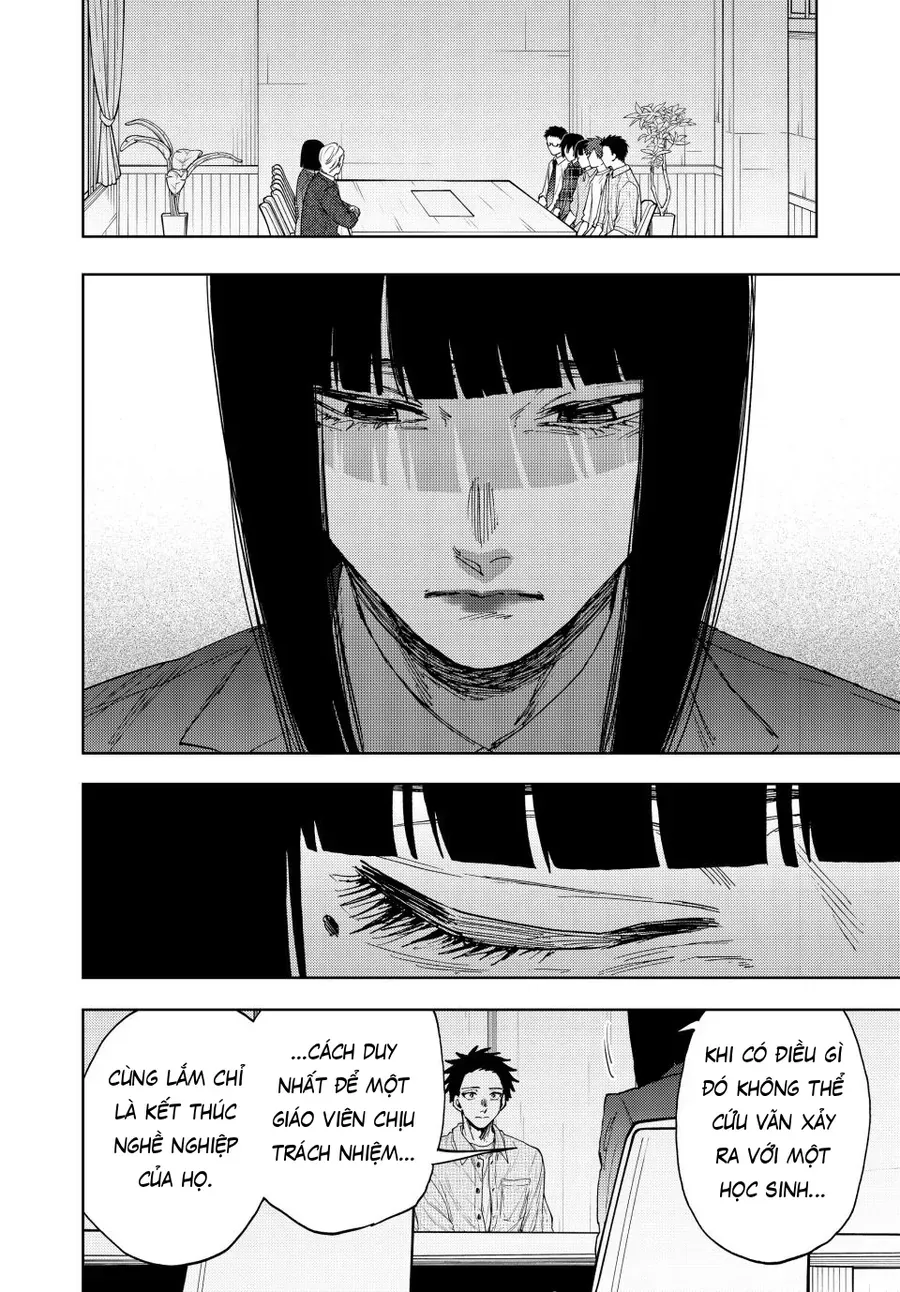 Kaoru Hana wa Rin to Saku Chapter 174 - 4