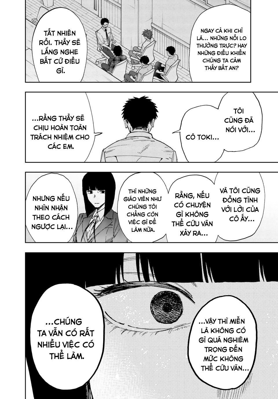 Kaoru Hana wa Rin to Saku Chapter 175 - 13