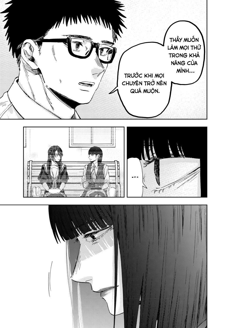 Kaoru Hana wa Rin to Saku Chapter 175 - 14