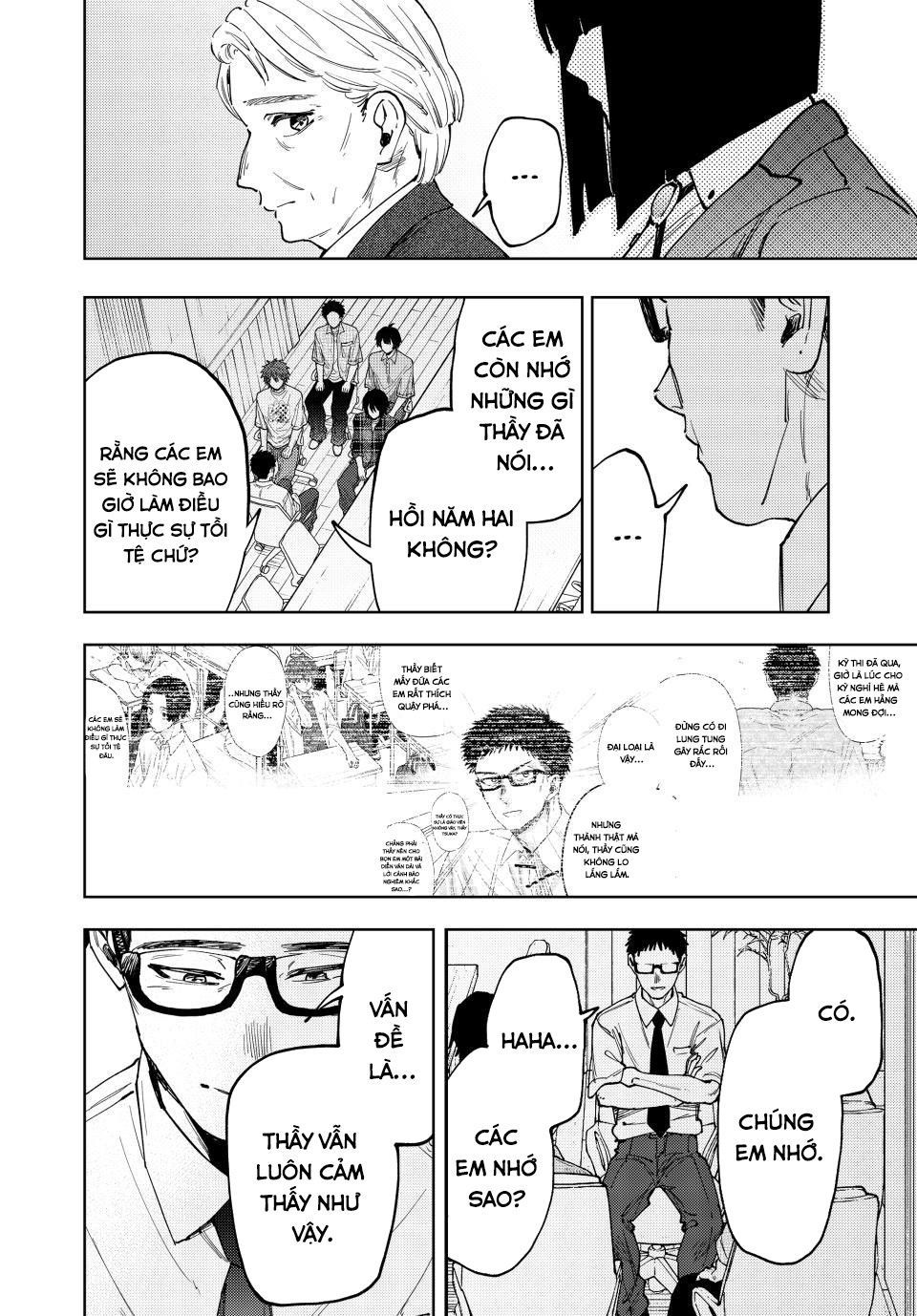 Kaoru Hana wa Rin to Saku Chapter 175 - 15