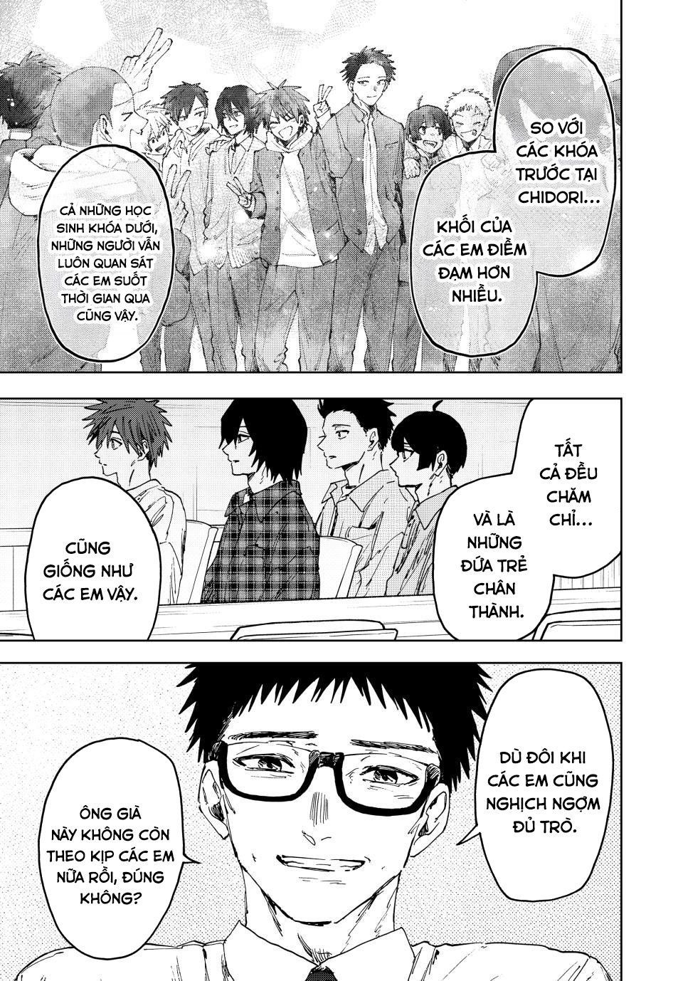 Kaoru Hana wa Rin to Saku Chapter 175 - 16