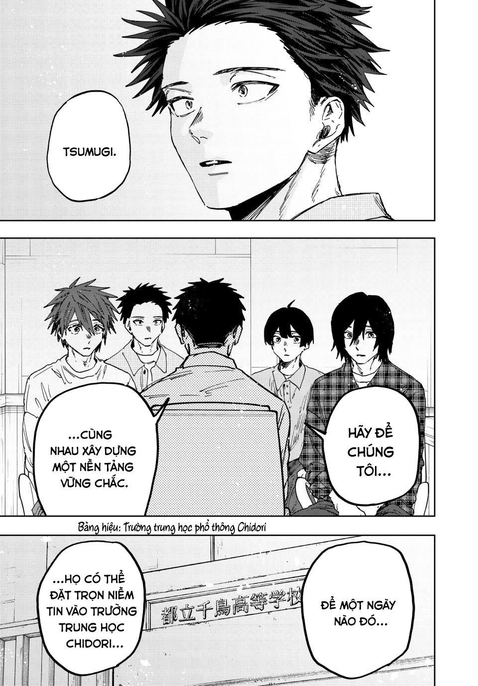 Kaoru Hana wa Rin to Saku Chapter 175 - 18