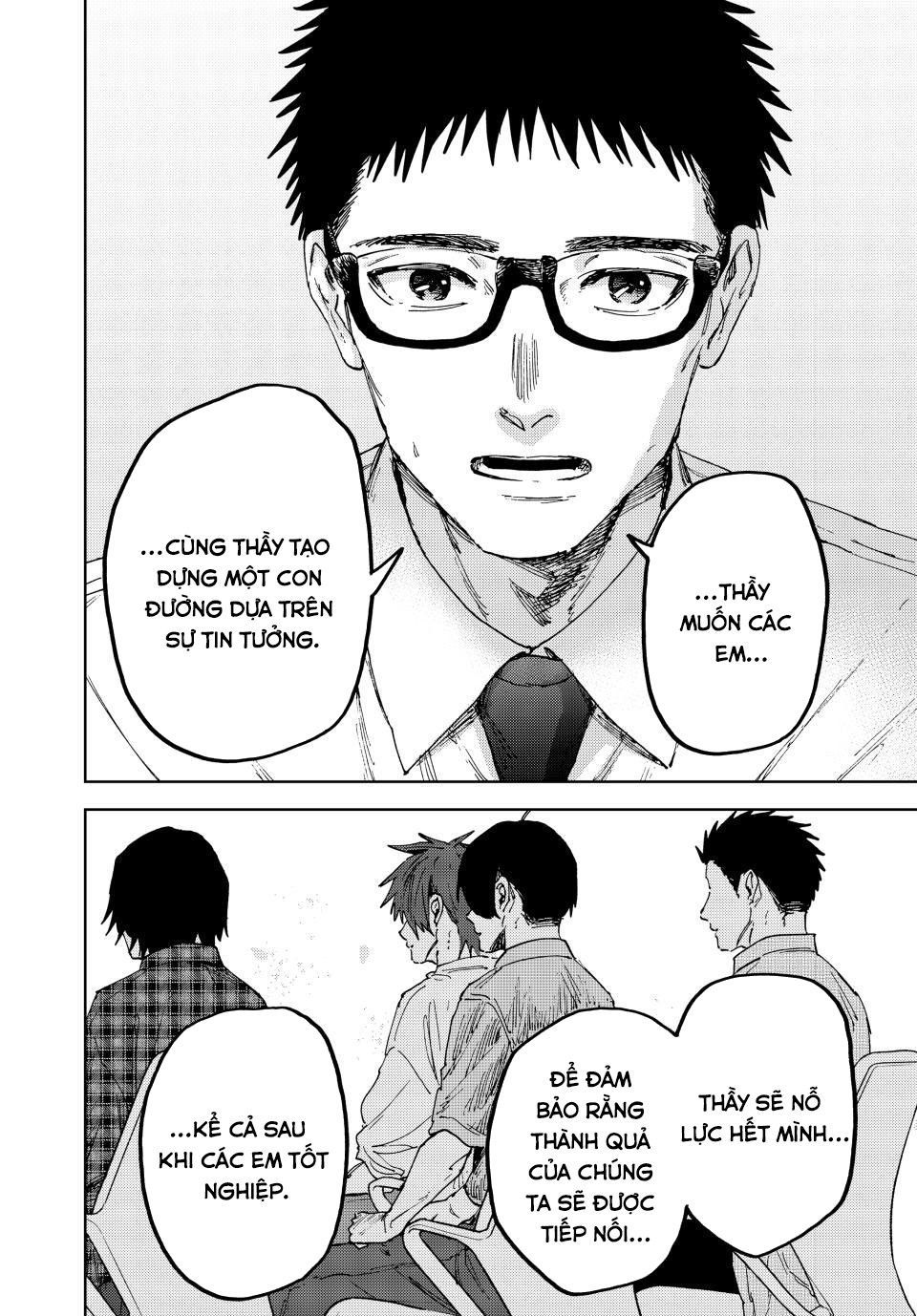 Kaoru Hana wa Rin to Saku Chapter 175 - 19