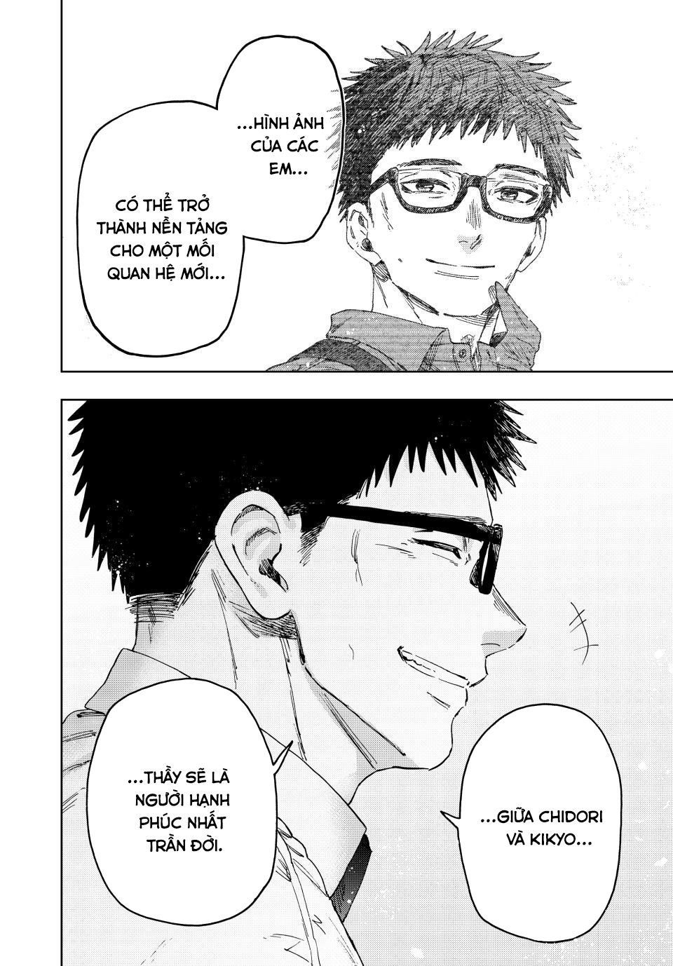 Kaoru Hana wa Rin to Saku Chapter 175 - 21