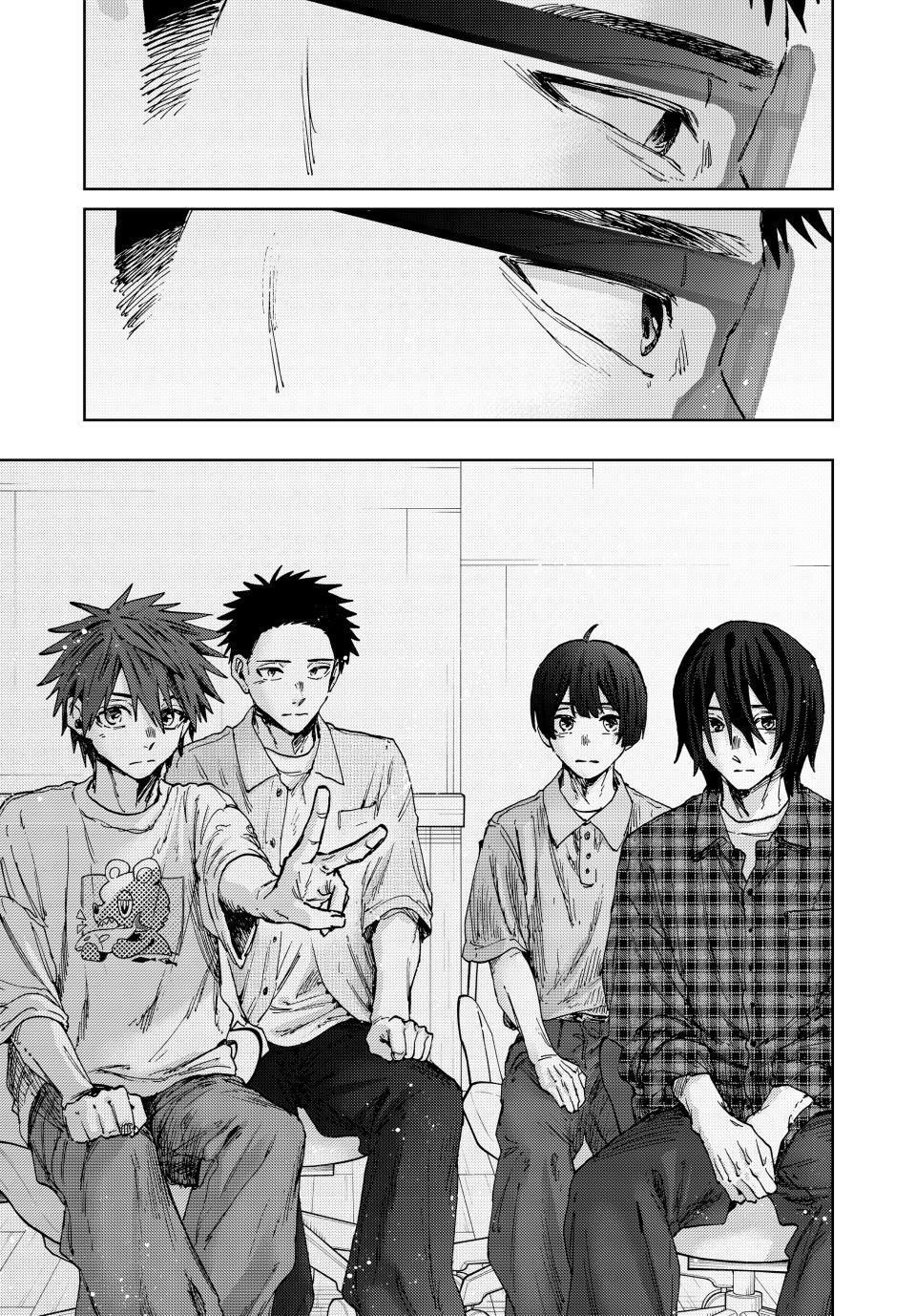 Kaoru Hana wa Rin to Saku Chapter 175 - 22